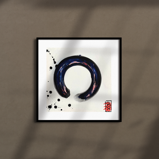 Enso Circle Small - Bones Mohr